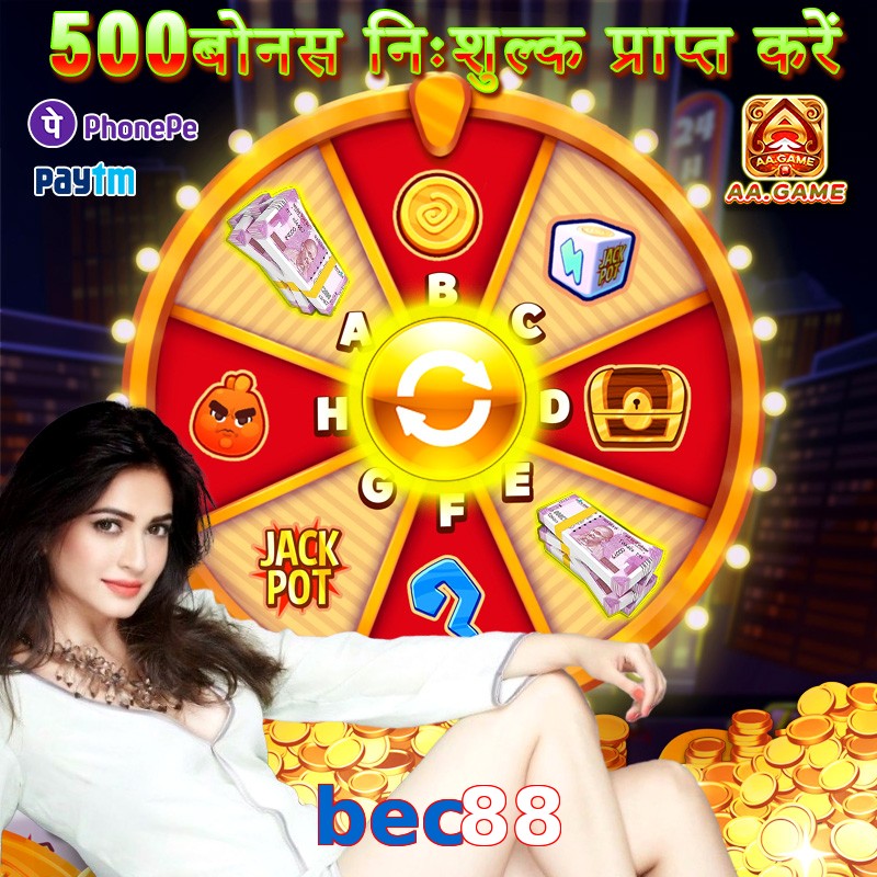 bec88