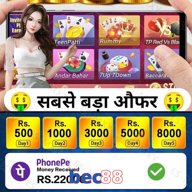 bec88
